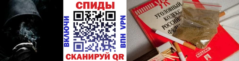 БУТИРАТ BDO  mega как войти  сайты даркнета формула  Звенигород 