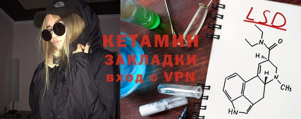 apvp Балабаново