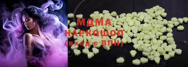 твердый Баксан