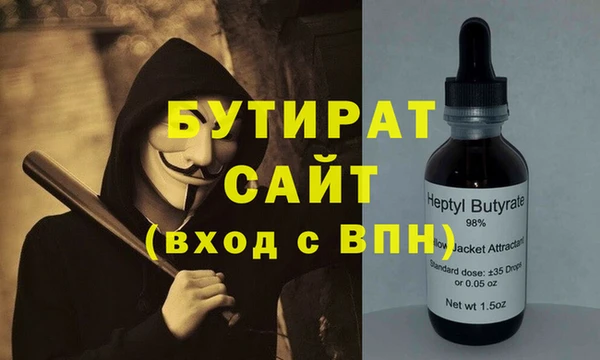 apvp Балабаново