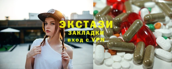 твердый Баксан