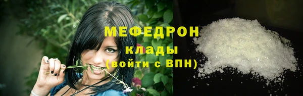 каннабис Пересвет