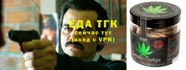 твердый Баксан
