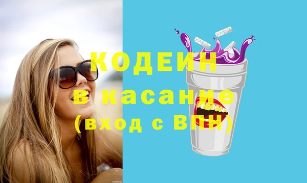 apvp Балабаново