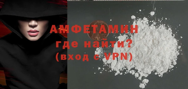 apvp Балабаново