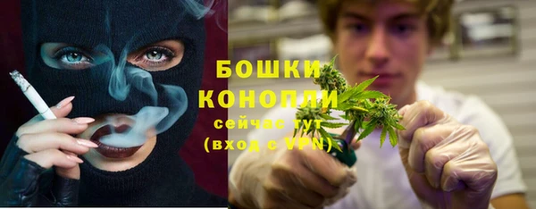 синтетический гашиш Балахна