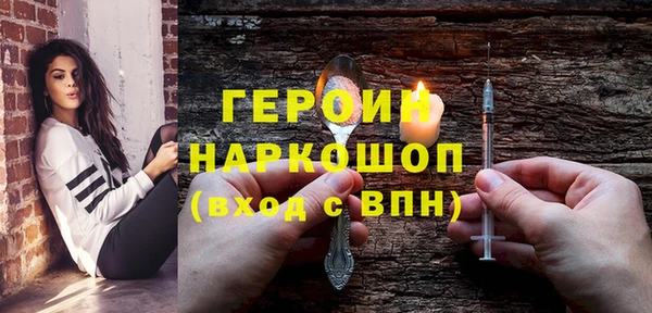 apvp Балабаново