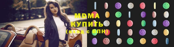 твердый Баксан