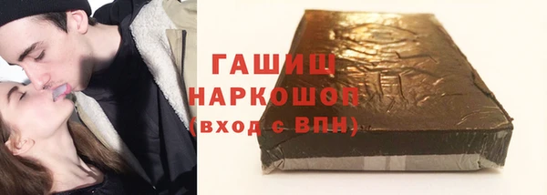 твердый Баксан