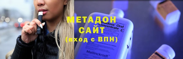 apvp Балабаново