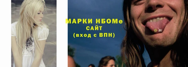 apvp Балабаново