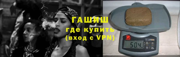 apvp Балабаново