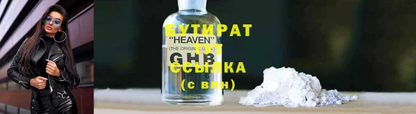 твердый Баксан