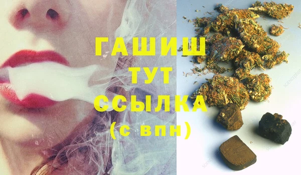 твердый Баксан