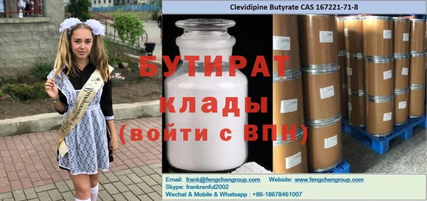 твердый Баксан