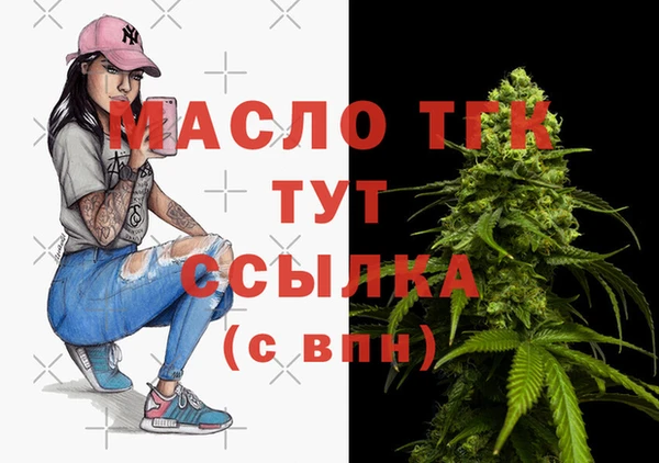 твердый Баксан
