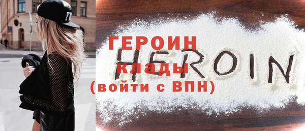 твердый Баксан