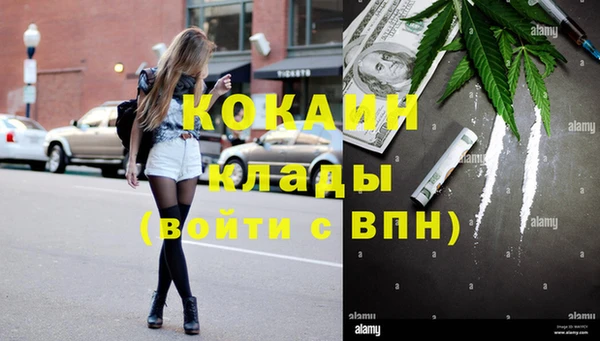 apvp Балабаново