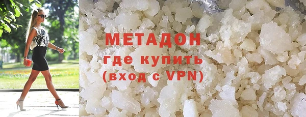 твердый Баксан