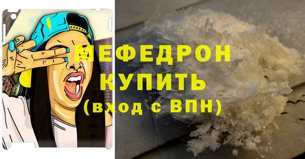 apvp Балабаново