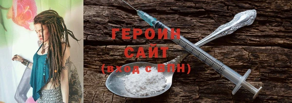 твердый Баксан