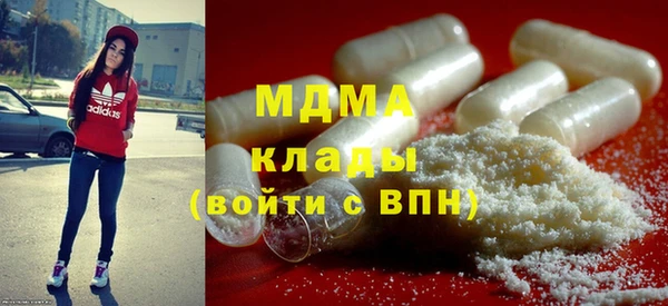 apvp Балабаново