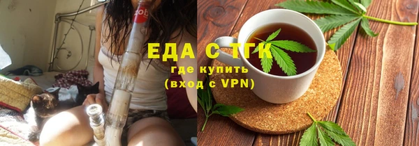 apvp Балабаново