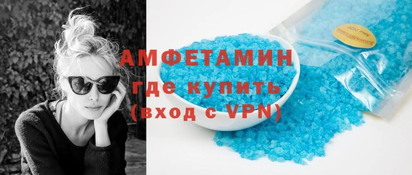 твердый Баксан