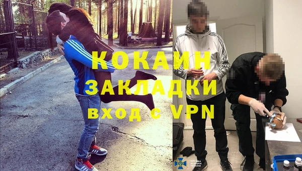 apvp Балабаново