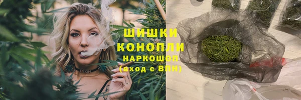 apvp Балабаново