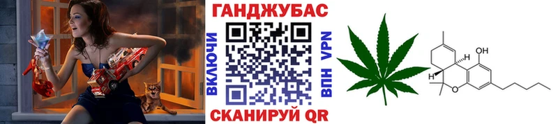 гидра зеркало  Звенигород  Каннабис планчик 